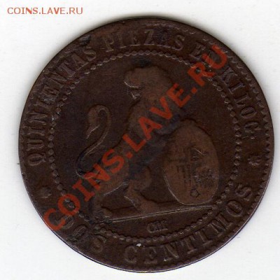 Испания 2 сентима 1870 до 08.12.11 в 22.00мск (988) - img019