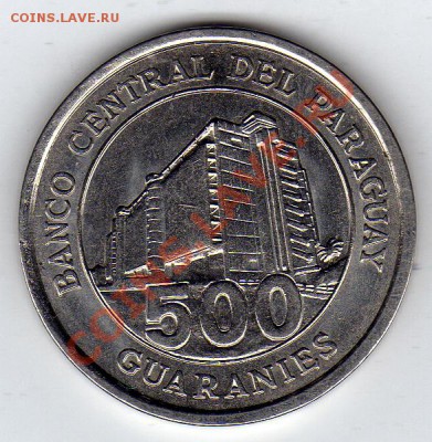 Парагвай 500 гуарани 2006 до 08.12.11 в 22.00мск (989) - img021