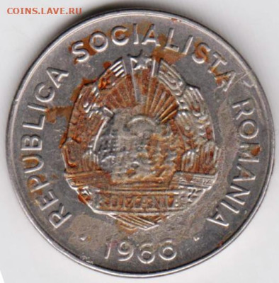 РУМЫНИЯ 25 бани 1966 г. до 06.12.22 г. в 23.00 - 063
