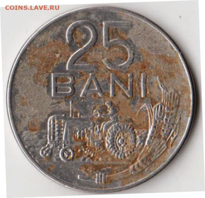 РУМЫНИЯ 25 бани 1966 г. до 06.12.22 г. в 23.00 - 098