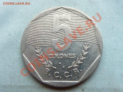 КОСТА РИКА 5 колон 1993г.ГОРЫ И ПАРУСНИК до 10.12.11 в 22-00 - MEMO0035.JPG