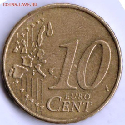 ГЕРМАНИЯ 10 евроцентов 2002 г. F до 06.12.22 г. в 23.00 - 099