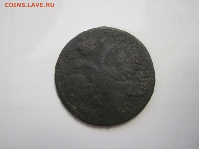 Деньга 1731 до 02.12.22 - IMG_1669.JPG