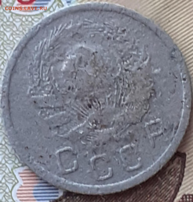 1к1924;  5к1930,2001;  10к1936,56,57. До 6.12.22. - 20221128_162112