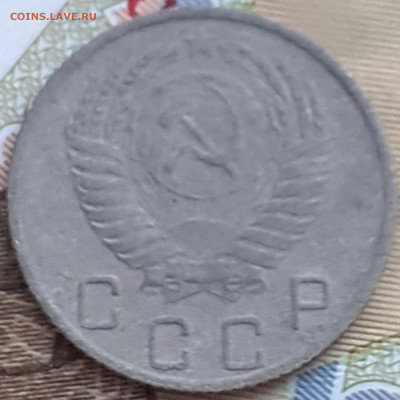1к1924;  5к1930,2001;  10к1936,56,57. До 6.12.22. - 20221128_161827