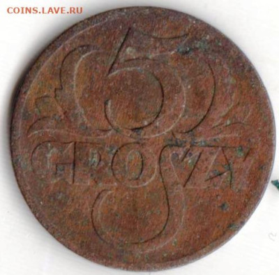 ПОЛЬША 5 грошей 1928 г. до 06.12.22 г. в 23.00 - 105