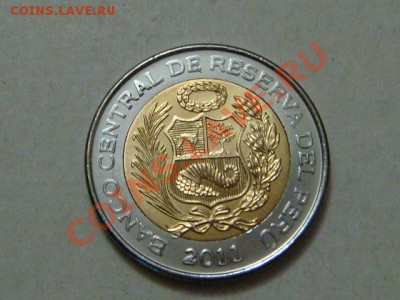 -vБ- Перу 5 соль 2011 бимет. до 8.12(21.00) - DSC05886.JPG