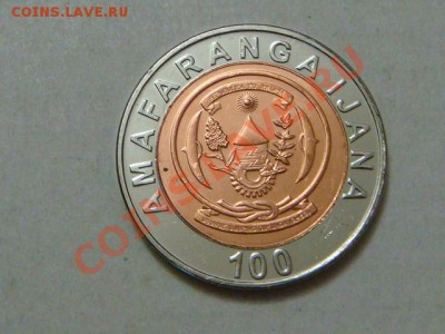 -vБ-  Руанда 100 франков 2007 бимет. до 8.12(21.00) - DSC05884.JPG