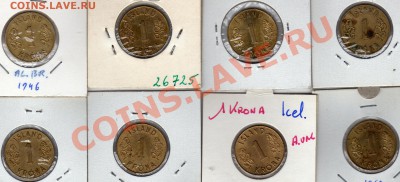 Исландия крона 1946-69 (8шт.) до 08.12.11 22.00мск (1101) - img029