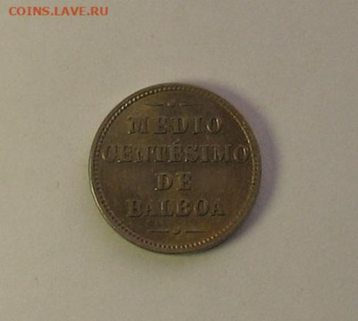 2 сентесимо 1907 AUNC до 04.12.22г. 22.00ч. - панама1