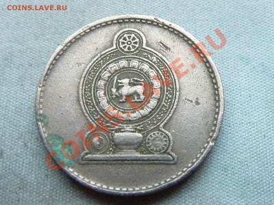 ЦЕЙЛОН 50с 1975г. до 10.12.11 в 22-00 - MEMO0042.JPG