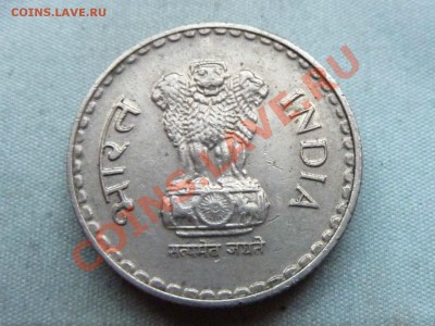 ИНДИЯ 5 РУПИЙ 2000г.ТОЛСТАЯ до 10.12.11 в 22-00 - MEMO0047.JPG