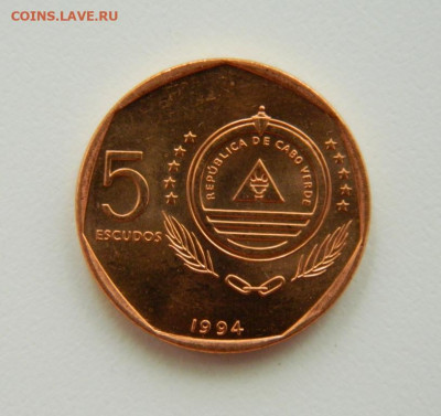 Кабо-Верде 5 эскудо 1994 г. (Юбилейная) Парусник до 06.12.22 - DSCN1287.JPG