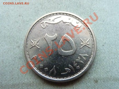 ОМАН 25 BAISA  ХОРОША! до 10.12.11 в 22-00 - MEMO0051.JPG