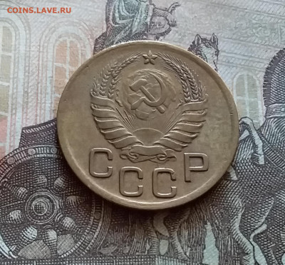 3 копейки 1938. До 5.12.22 в 22.00 - 20221130_130346