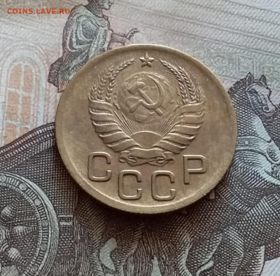 3 копейки 1940. До 5.12.22 в 22.00 - 20221130_130725