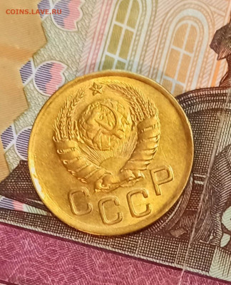 3 копейки 1939 года до 30.11 в 22.00 мск - IMG_20221130_130704