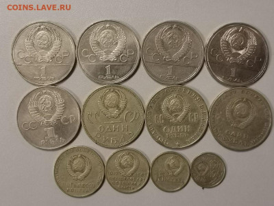1965-1991гг Юбилейка СССР 12шт(разные), до 06.12 - СА рубли 12шт-2