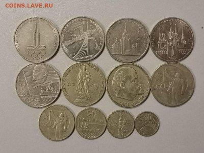 1965-1991гг Юбилейка СССР 12шт(разные), до 06.12 - СА рубли 12шт-1