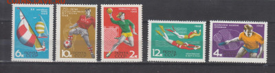 СССР 1968 спорт 5м ** до 05 12 - 68и