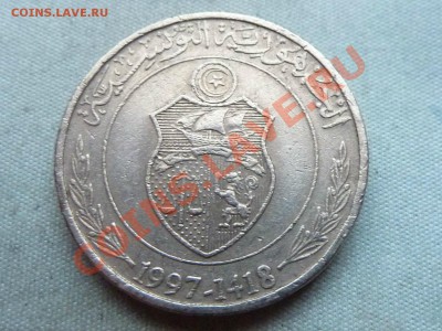 2 динара 1997г.ФАО до 10.12.11 в 22-00 - MEMO0054.JPG