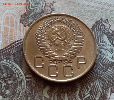 3 копейки 1956. До 5.12.22 в 22.00 - 20221130_134220
