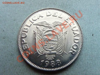 ЭКВАДОР 1 сукре 1988г. В КОЛЛЕКЦИЮ до 10.12.11 в 22-00 - MEMO0056.JPG