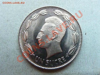 ЭКВАДОР 1 сукре 1988г. В КОЛЛЕКЦИЮ до 10.12.11 в 22-00 - MEMO0055.JPG