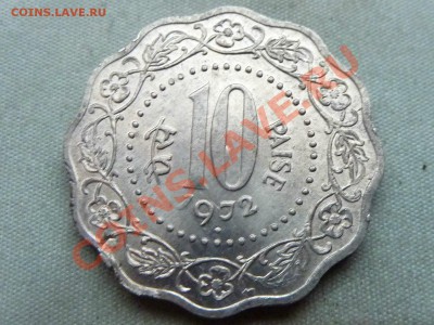 ИНДИЯ 10 пайса 1972г.ВОЛНИСТАЯ  до 10.12.11 в 22-00 - MEMO0057.JPG