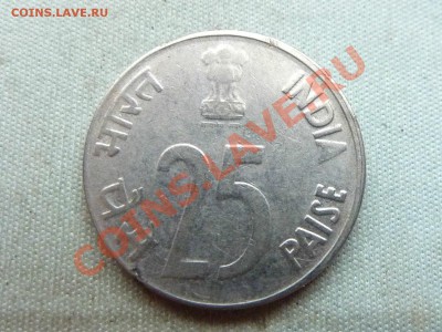 ИНДИЯ 25 пайса 1991г.НОСОРОГ до 10.12.11 в 22-00 - MEMO0060.JPG
