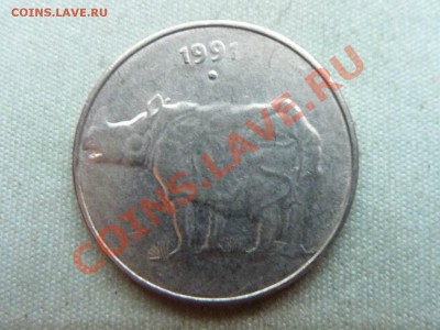 ИНДИЯ 25 пайса 1991г.НОСОРОГ до 10.12.11 в 22-00 - MEMO0059.JPG