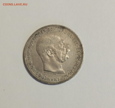 Подскажите по монете 1915 года. - 1669817116478