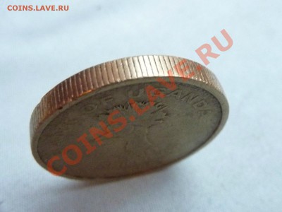 УГАНДА 500 шиллингов 1998г. ГОЛОВА СТРАУСА до 10.12.11 - MEMO0065.JPG