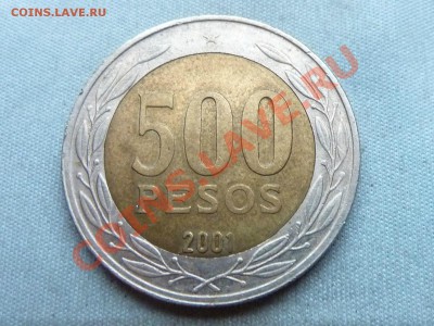 БИМЕТАЛЛ ЧИЛИ 500 ПЕСО  2001г.КАРДИНАЛ до 10.12.11 в 22-00 - MEMO0067.JPG