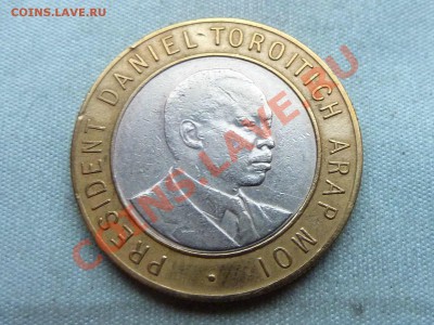 КЕНИЯ 10 шиллингов 1997г.БИМЕТАЛЛ до 10.12.11 в 22-00 - MEMO0069.JPG