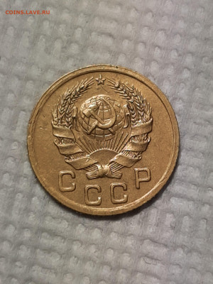 1 копейка 1936 год. до 04.12 в 22-00 - 1 078