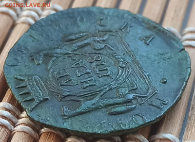 Денга 1778 г. КМ окон. 04.12.22 г. 22-00 МСК. - 2
