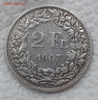 Швейцария 2 фрака 1907 до 4.12 - IMG_20221130_184926