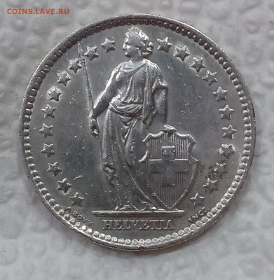 Швейцария 2 франка 1963 до 4.12 - IMG_20221130_184903