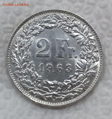 Швейцария 2 франка 1963 до 4.12 - IMG_20221130_184843