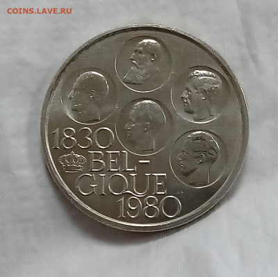 Бельгия 500 франков 1980 до 4.12 - IMG_20221129_155707