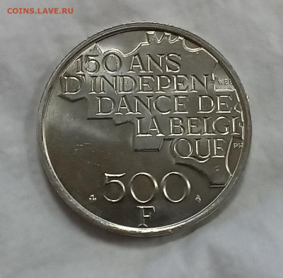 Бельгия 500 франков 1980 до 4.12 - IMG_20221129_155729