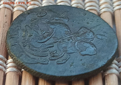 Денга 1791 г. КМ окон. 04.12.22 г. 22-00 МСК. - 22222222