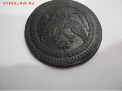 2 копейки 1802 года ем - 2 1802 3