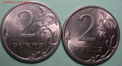 2 руб 2009 спмд шт( 4.21Б,  4.22Б)+шт( 4.21В, 4.22В, 4.23В) - DSC03277.JPG