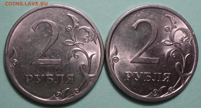 2 руб 2009 спмд шт( 4.21Б,  4.22Б)+шт( 4.21В, 4.22В, 4.23В) - DSC03307.JPG