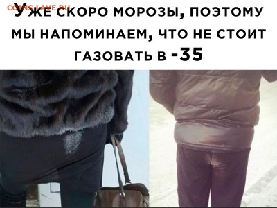 юмор - R9mT9xtCjhk