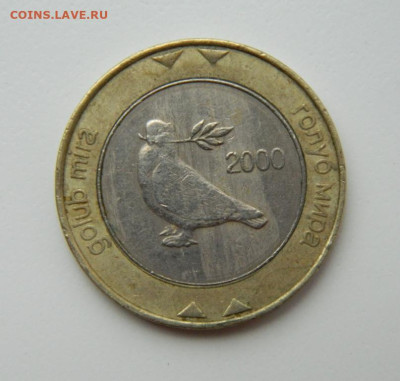 Босния и Герцеговина 2 марки 2000 г. (Фауна) БИМ до 06.12.22 - DSCN1503.JPG