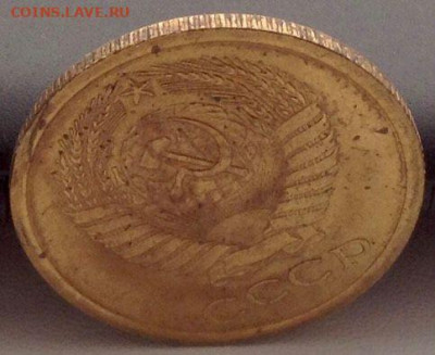 5 копеек 1967г. до 05.12 22.00 - 983d6ae9-139e-48a8-99d5-16ff73a14fb1