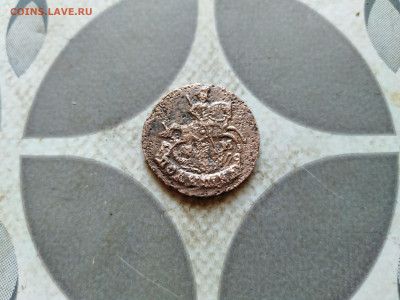 Полушка 1791 КМ (R1) - 1791 (8)